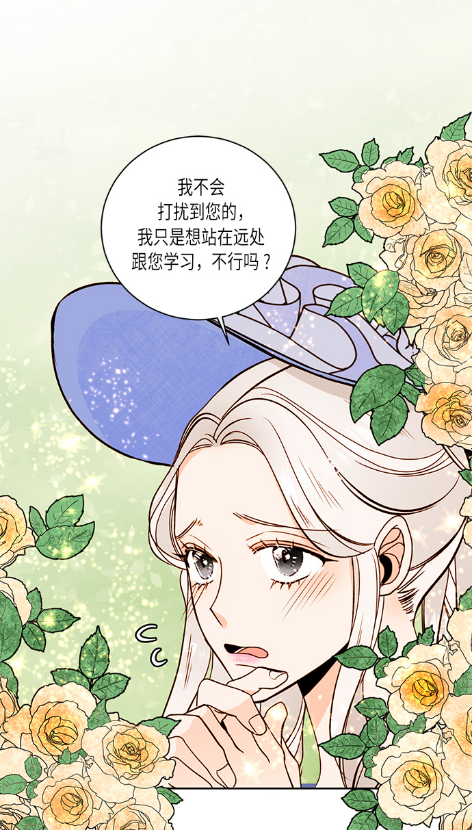 第31话17