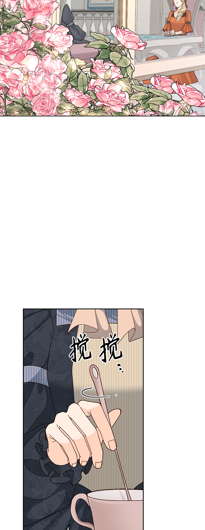 第120话30