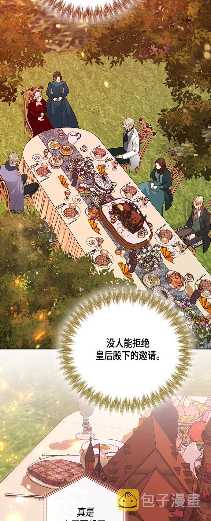 第121话1