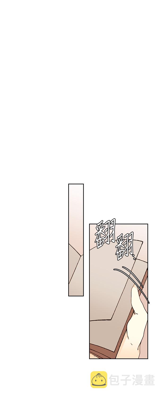 第23话38
