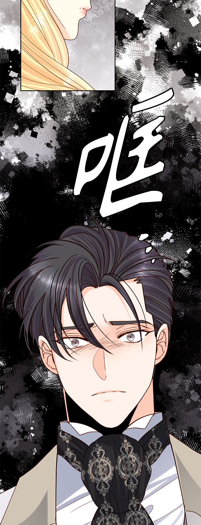 第113话16
