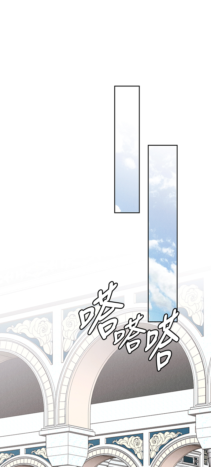 第57话55