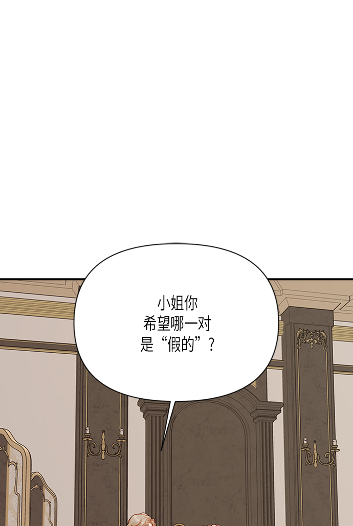 第71话0