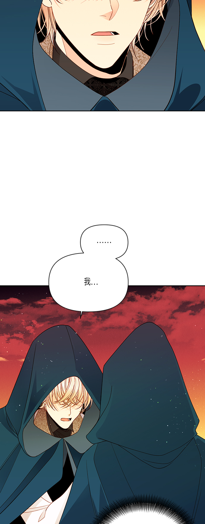 第64话2