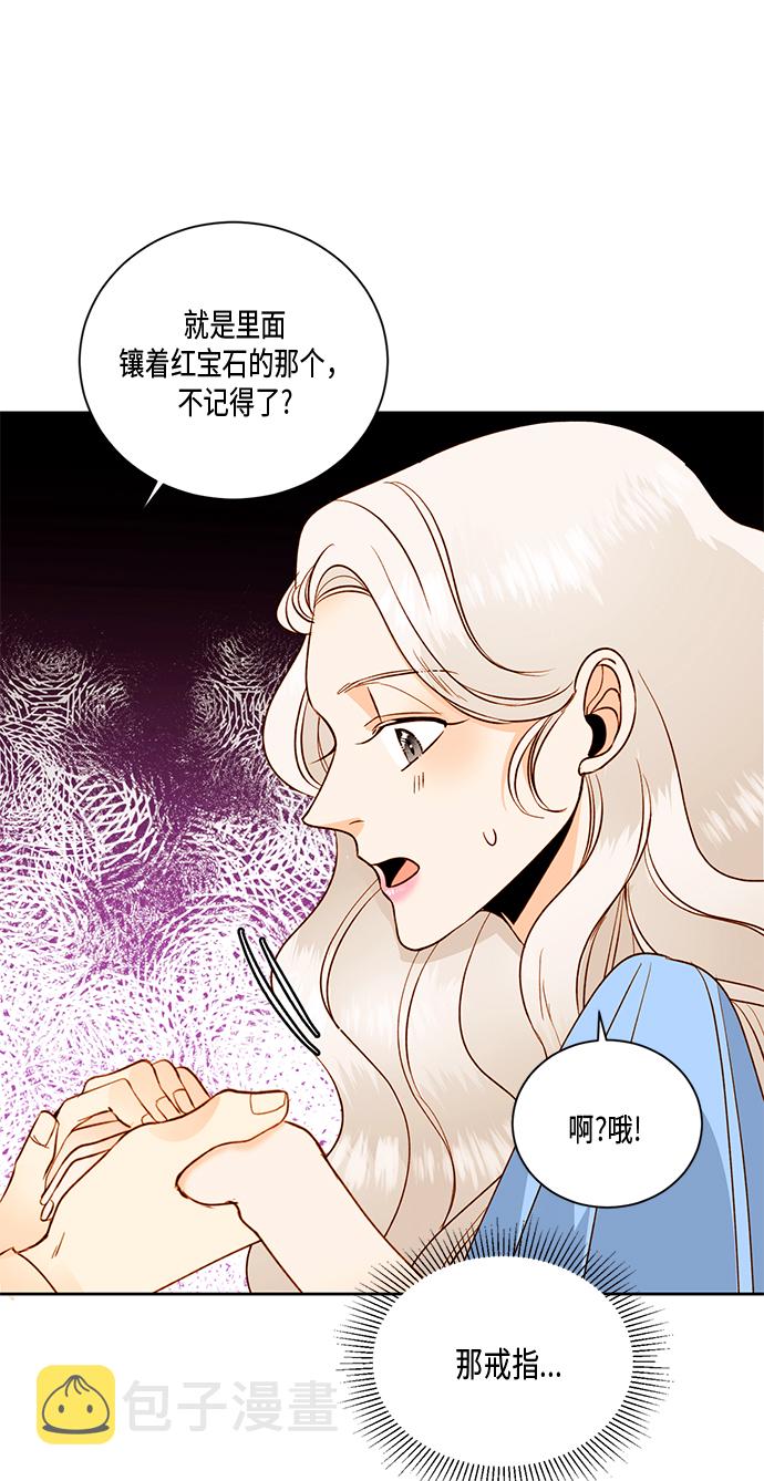 第26话63