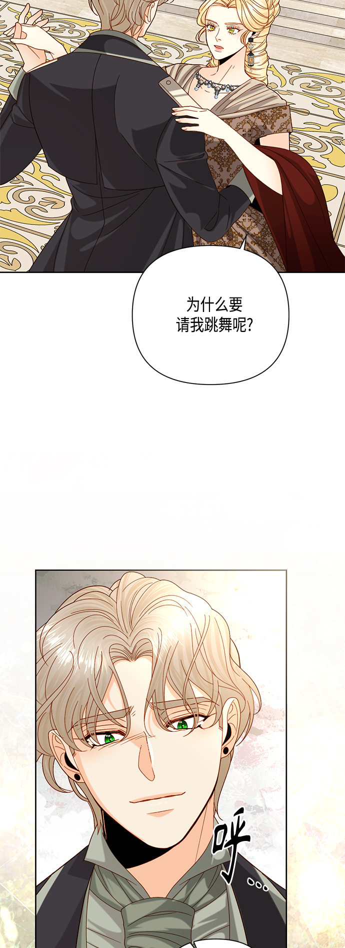 第114话35