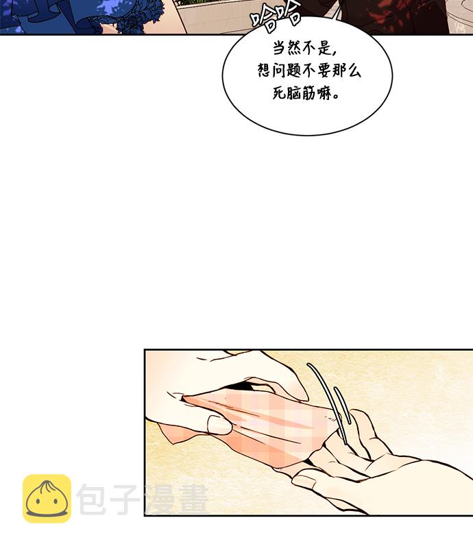第19话9