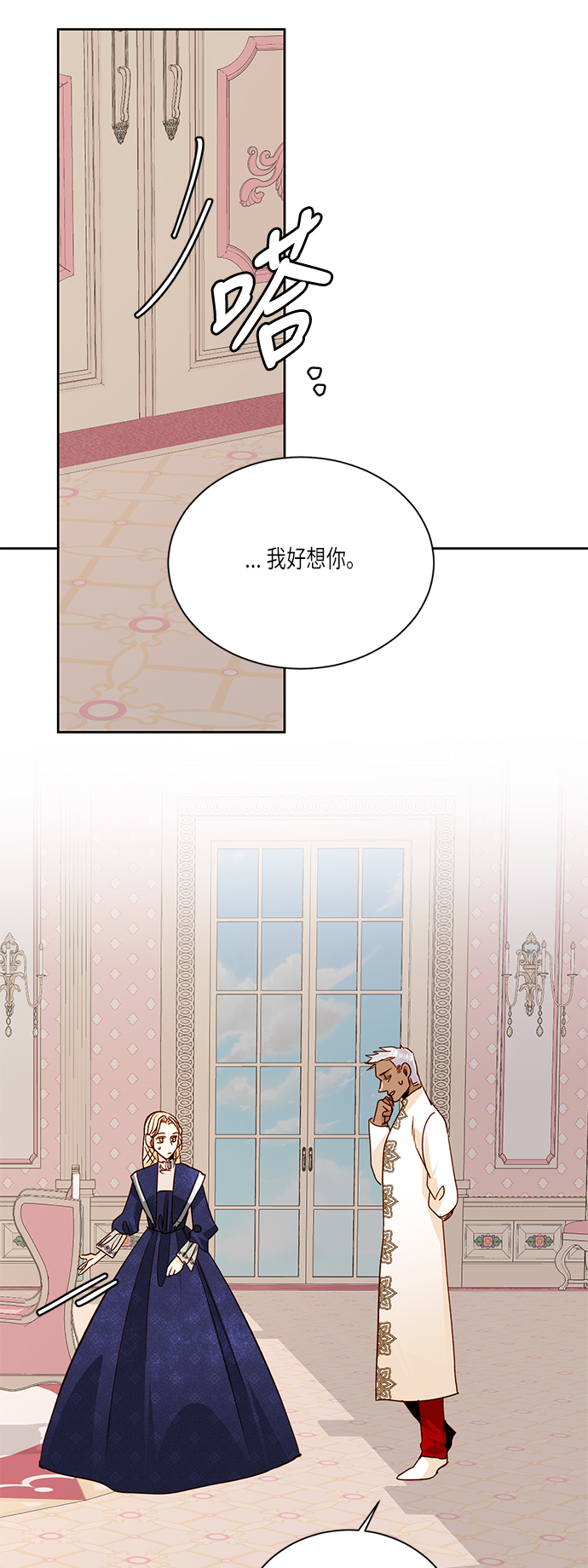 第37话24