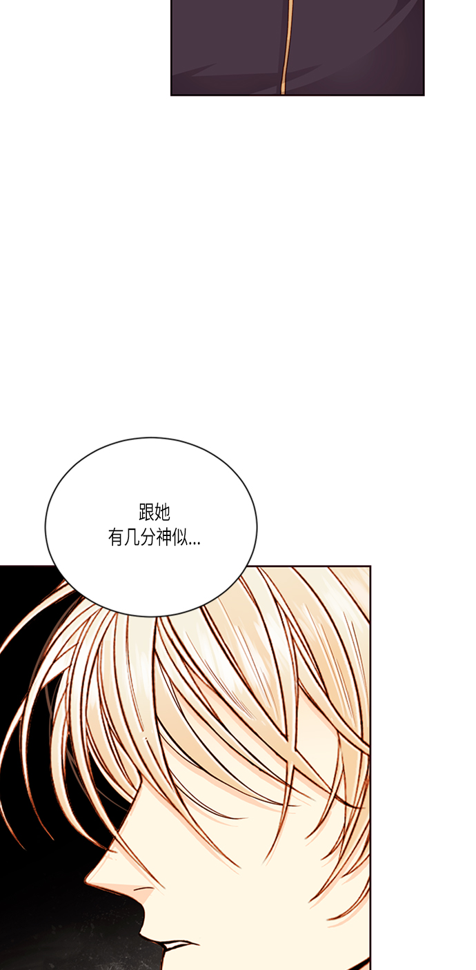 第44话46