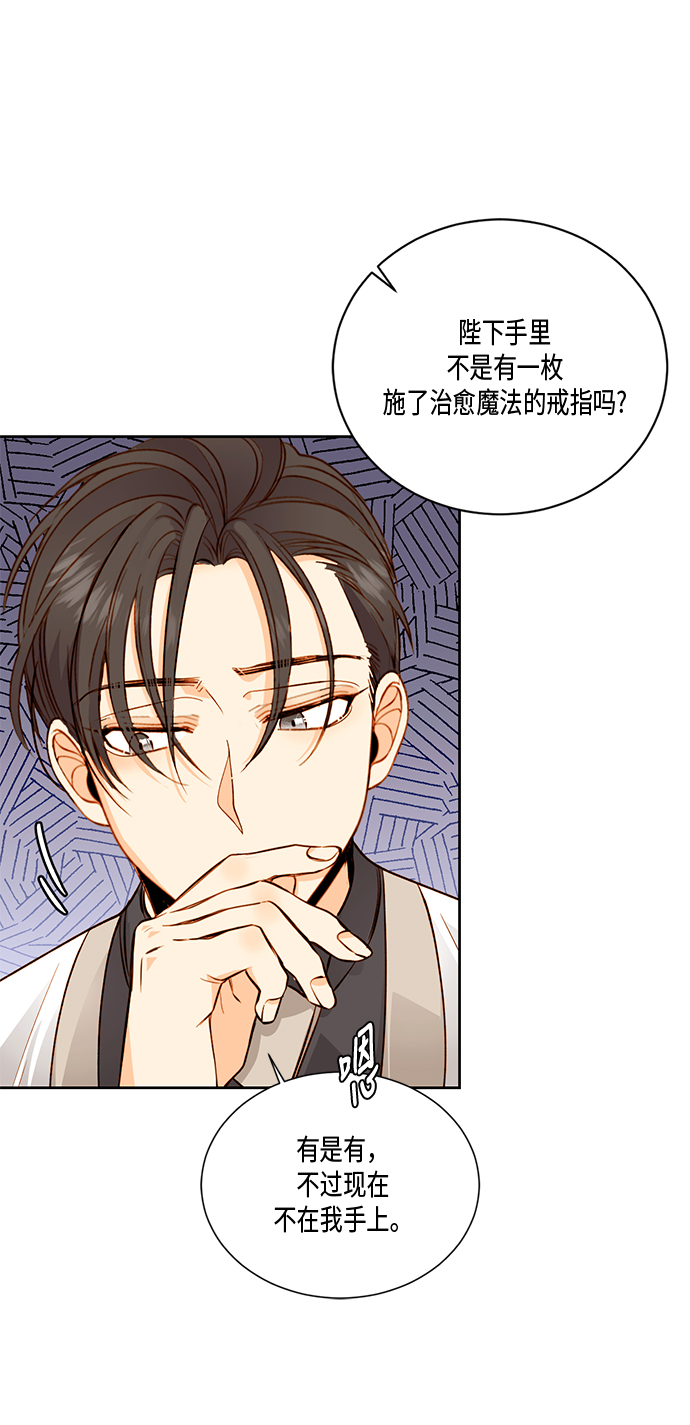 第27话27