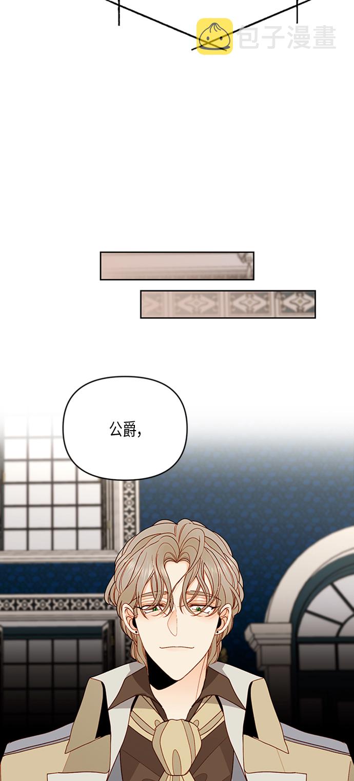 第83话17
