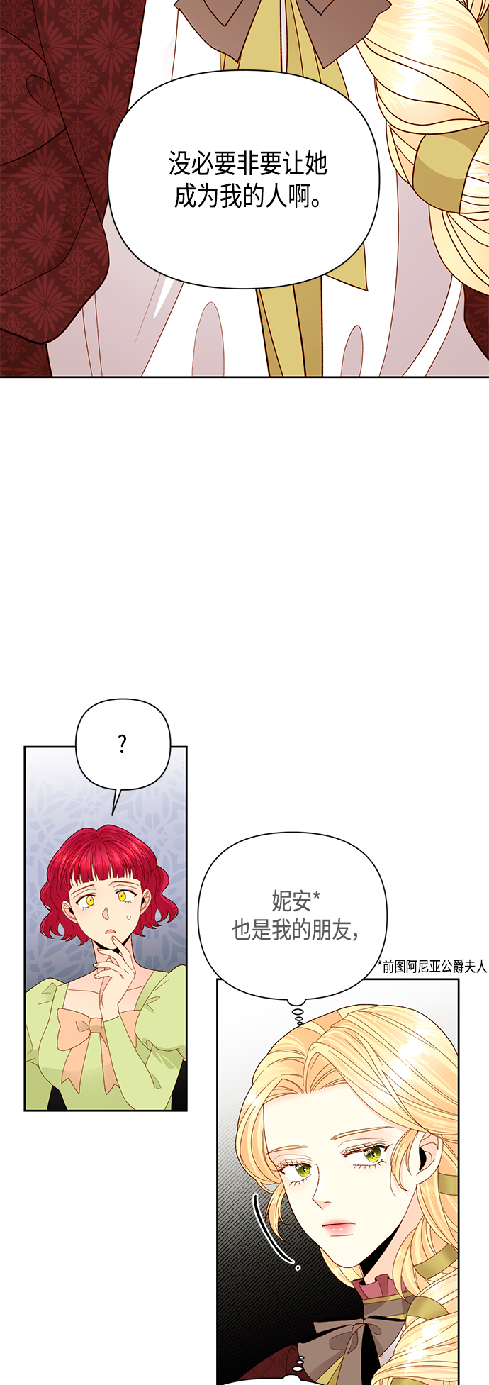 第101话1