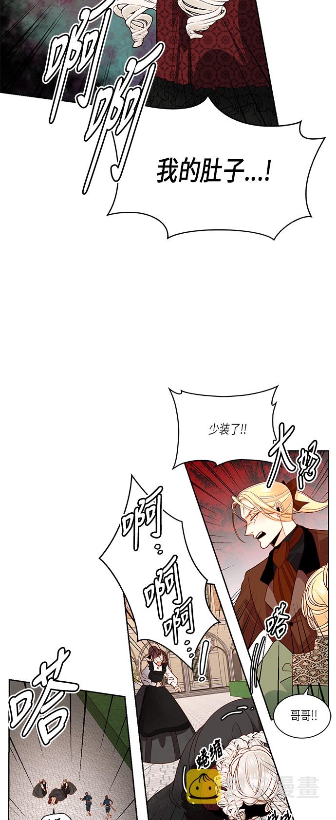 第47话1