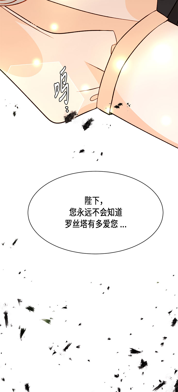 第35话66