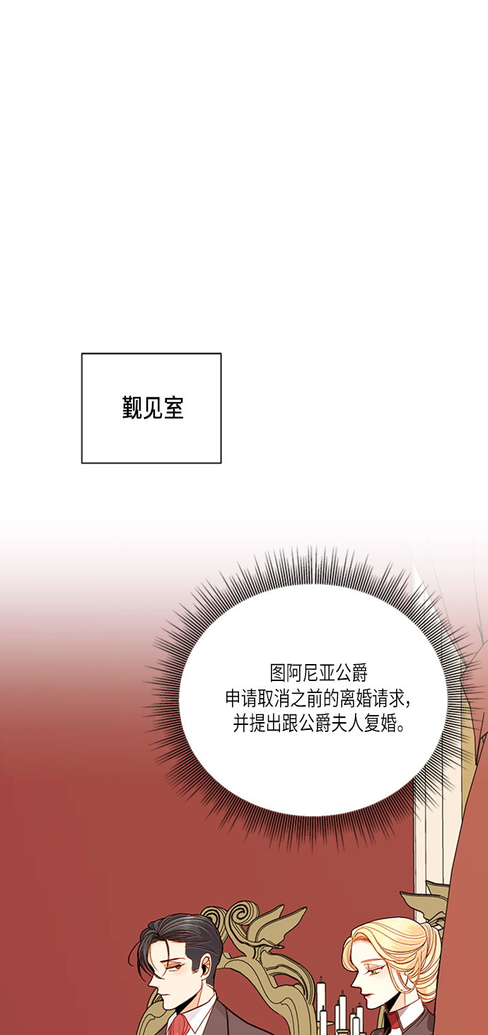 第57话18