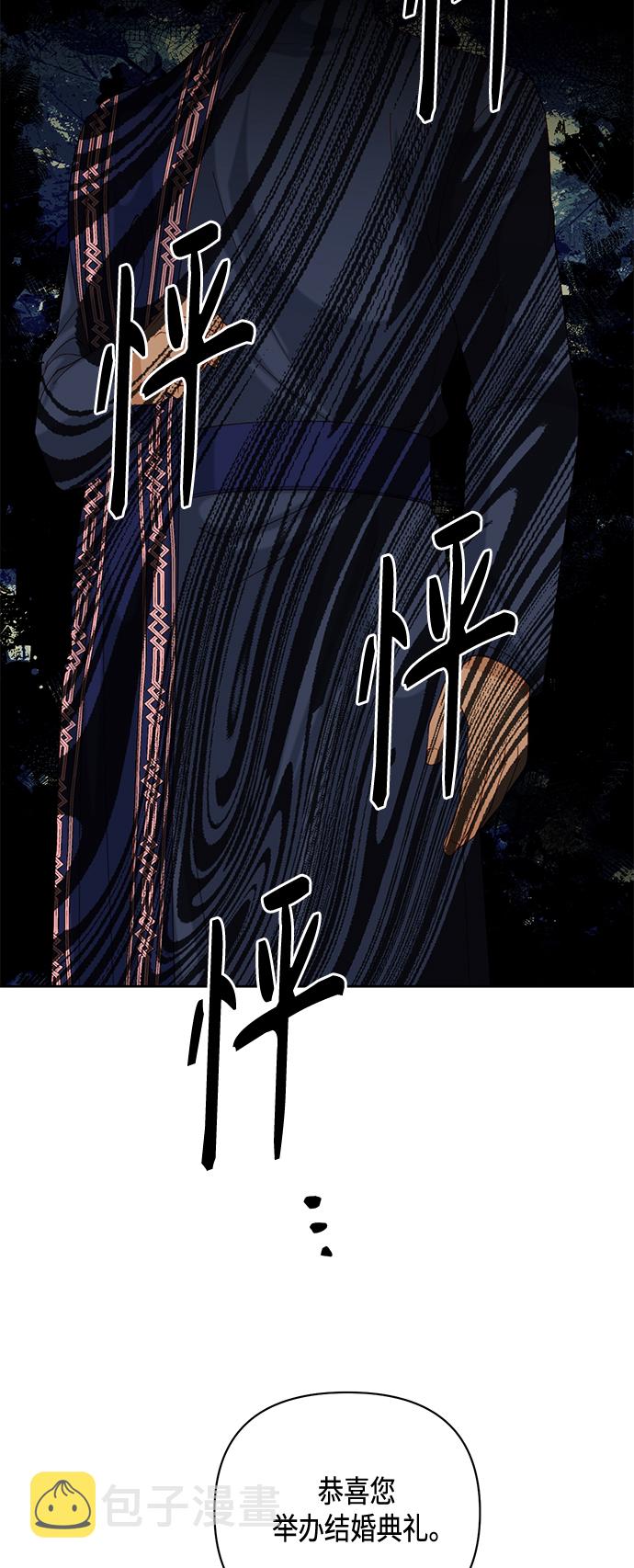第119话10