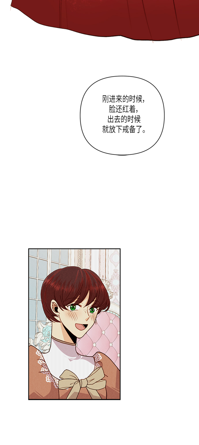 第52话63