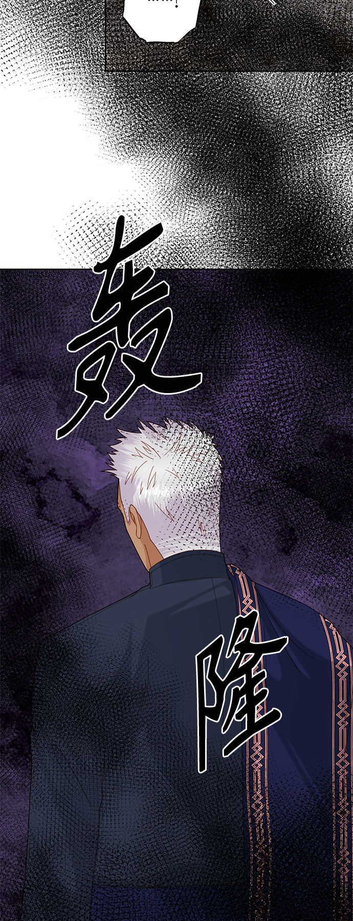 第119话16