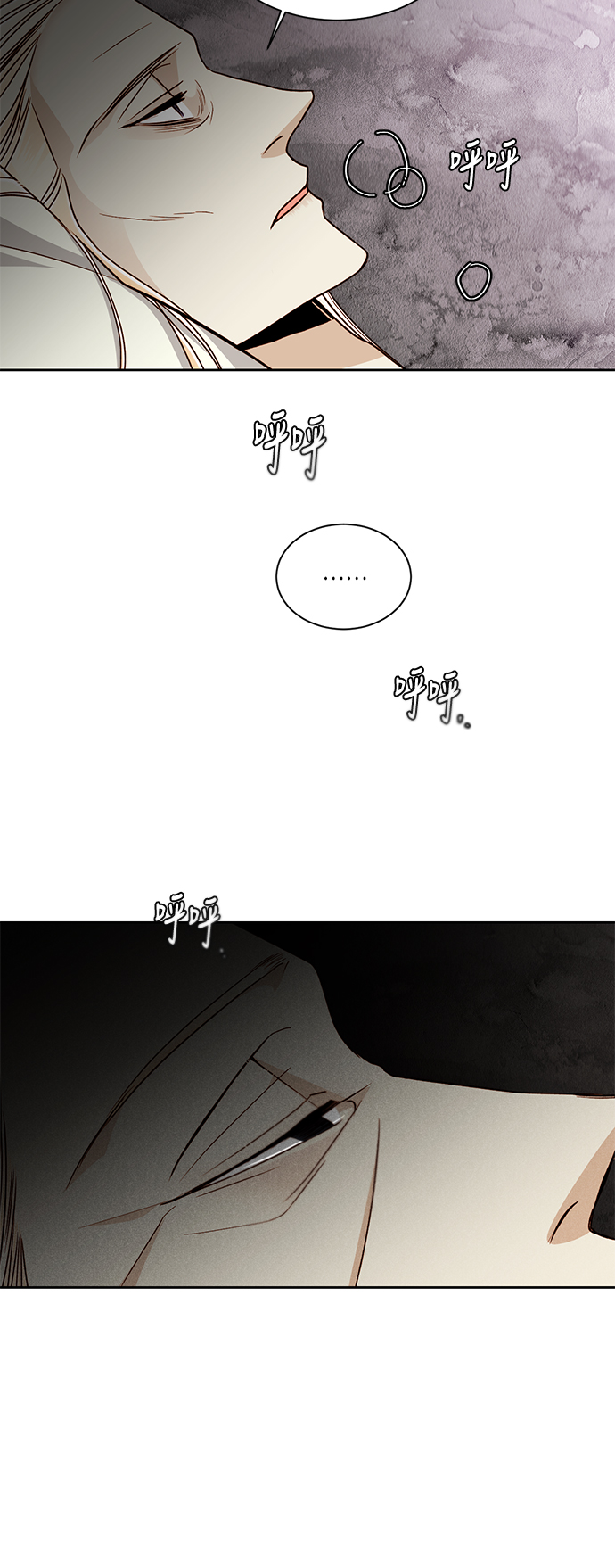 第43话14