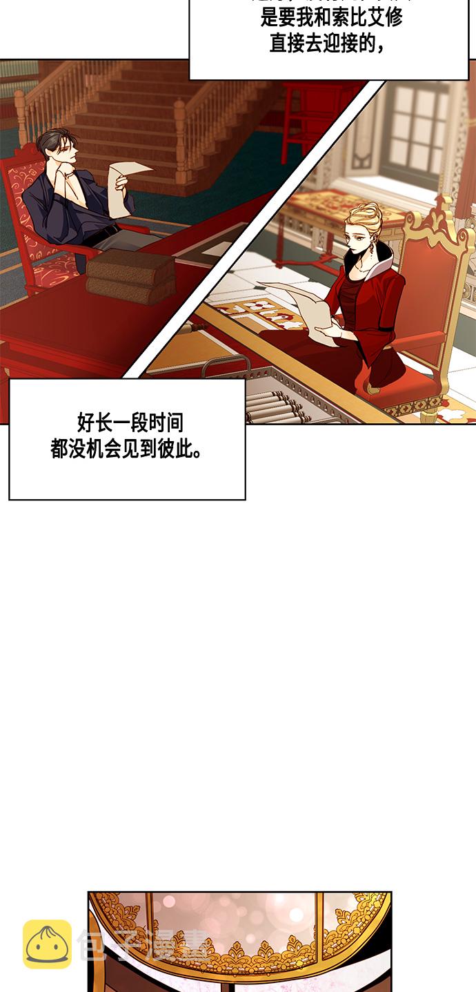 第9话9