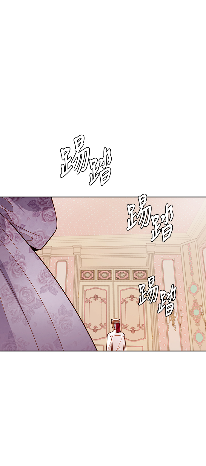 第42话44