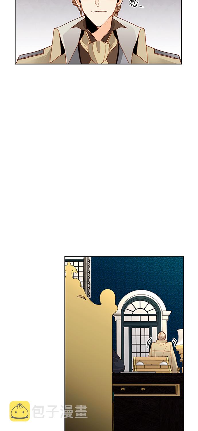 第83话26