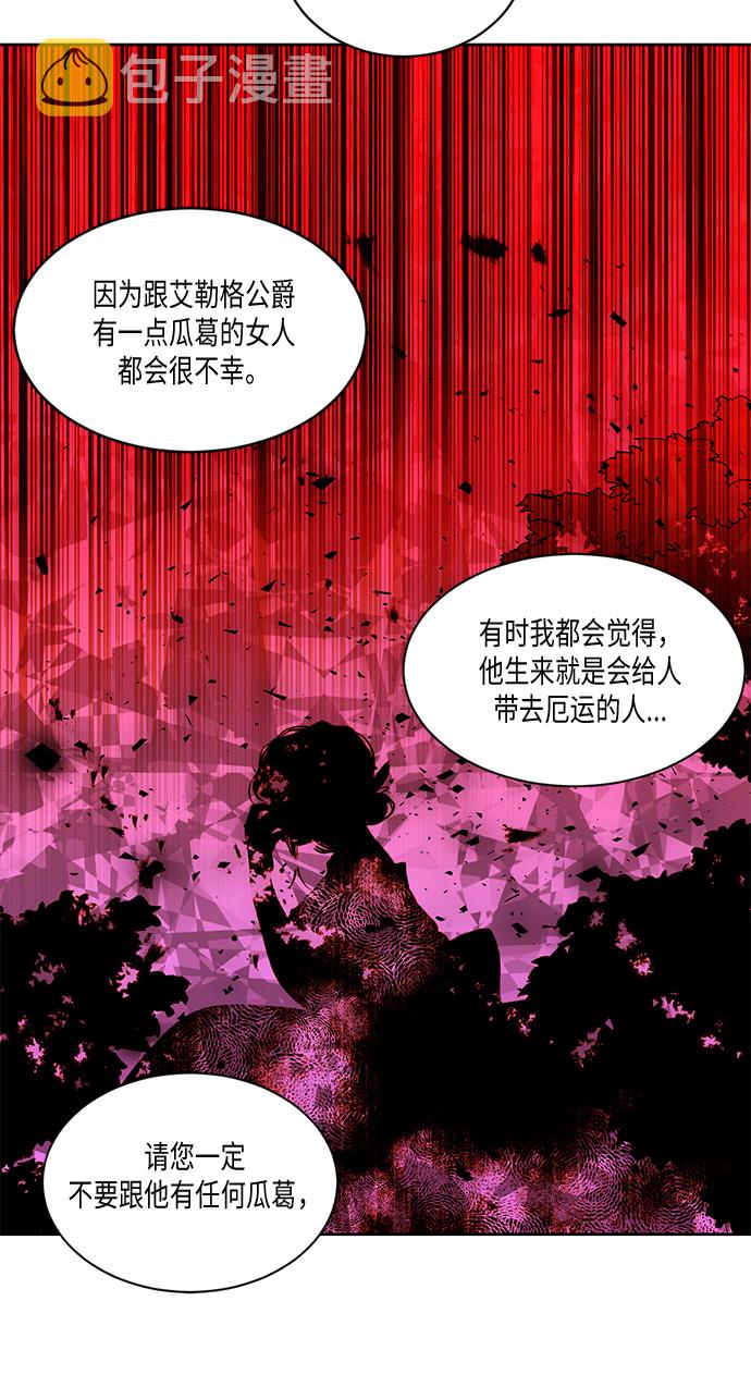 第22话22