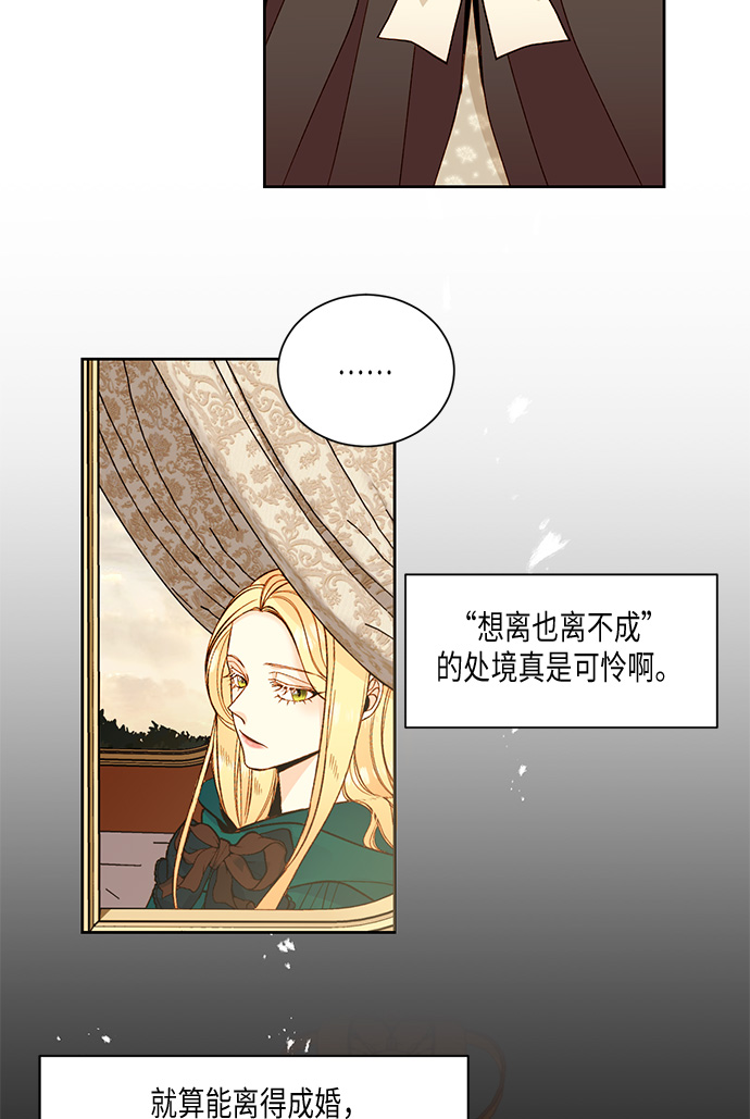 第22话33