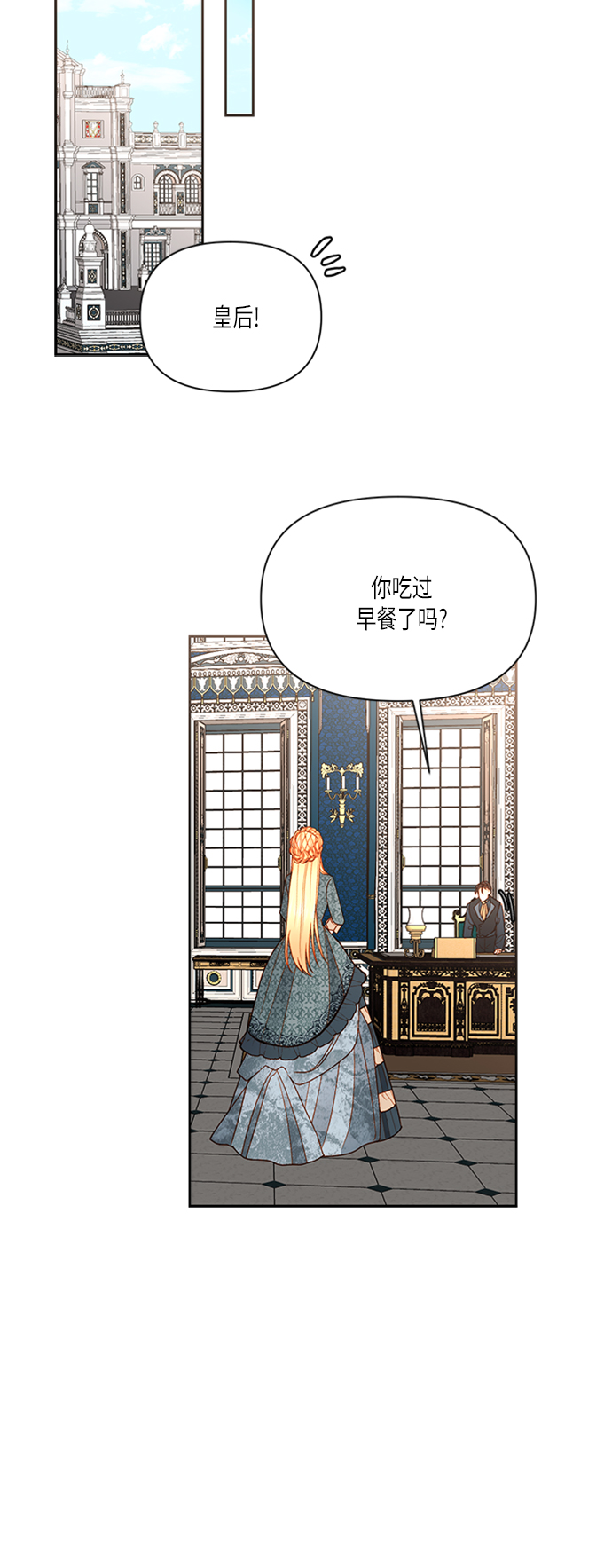 第60话33