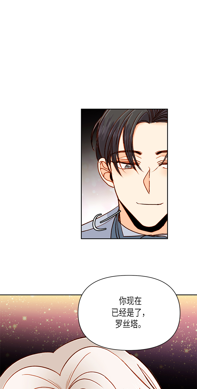 第56话59
