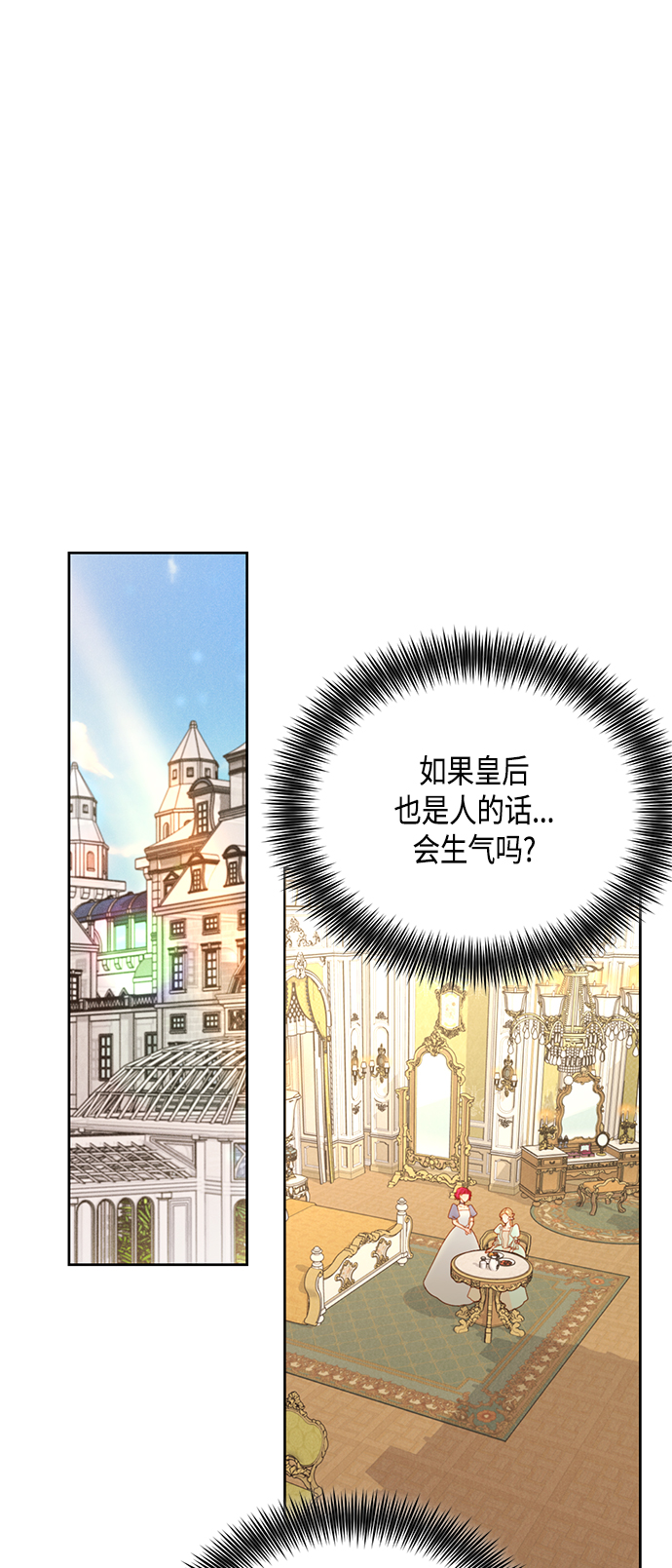 第91话0