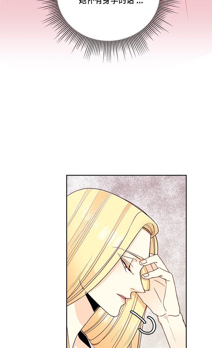 第41话16