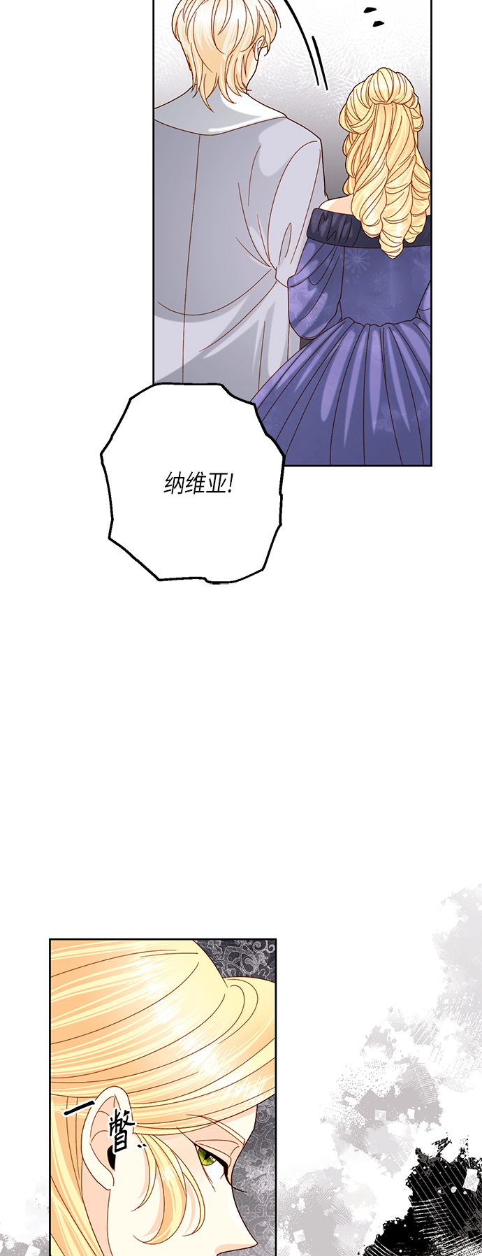 第113话15