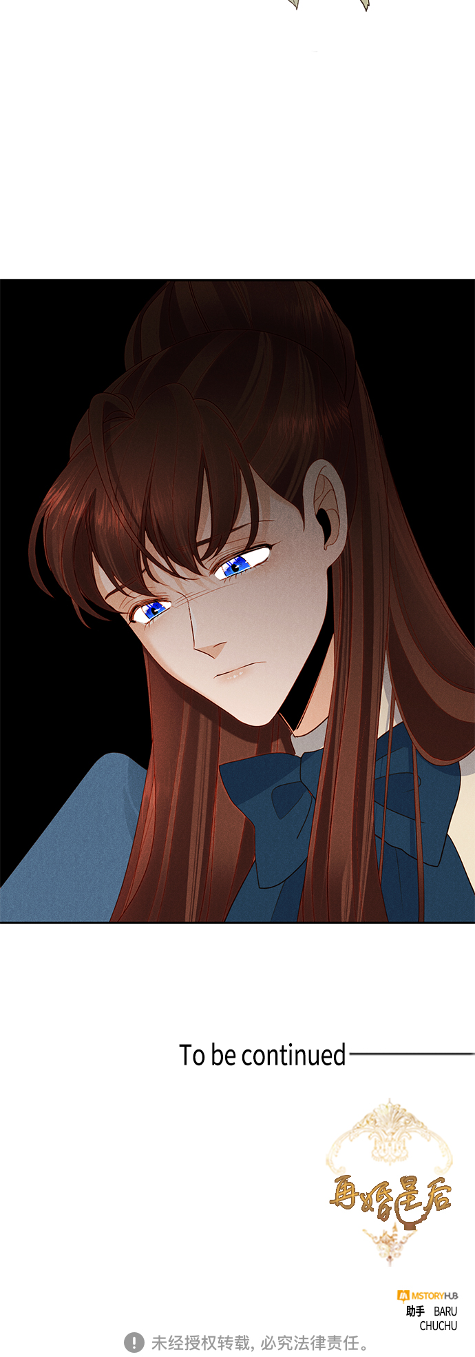 第86话55