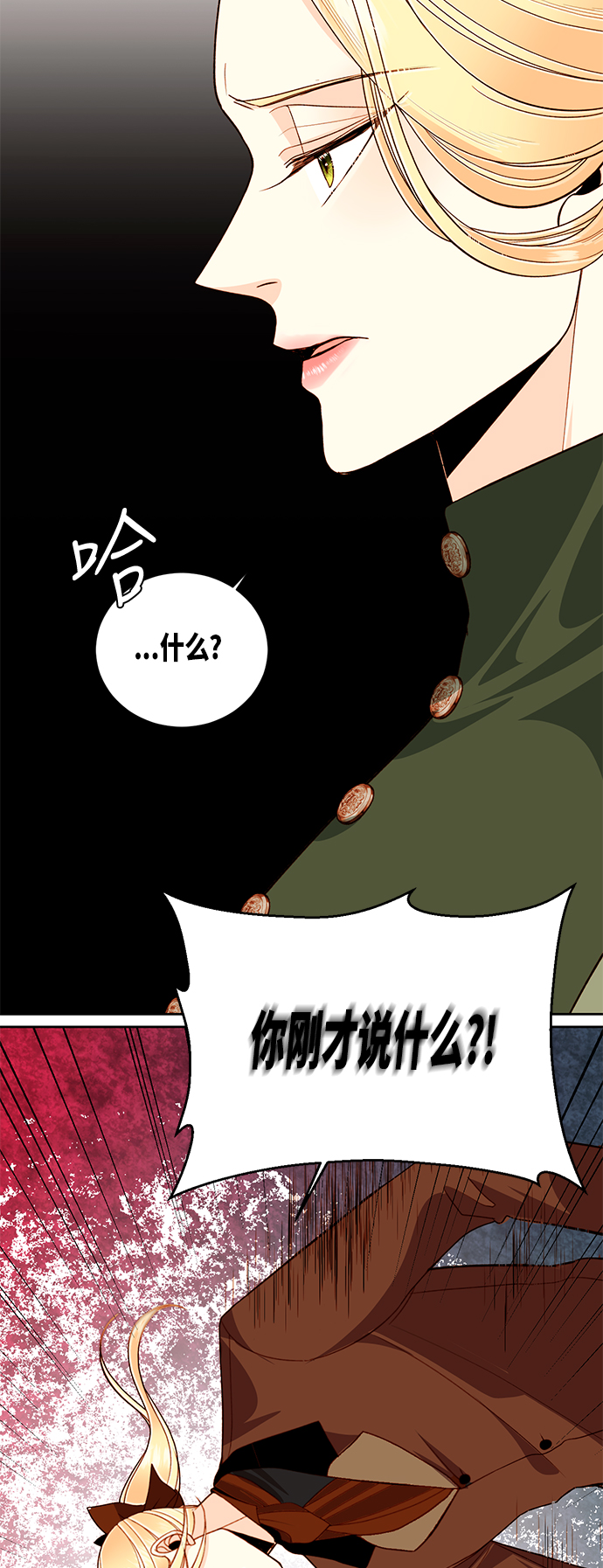 第46话37