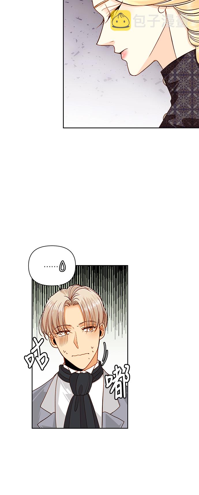 第49话8
