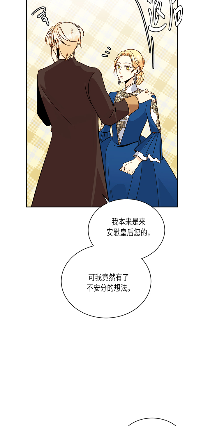 第33话63