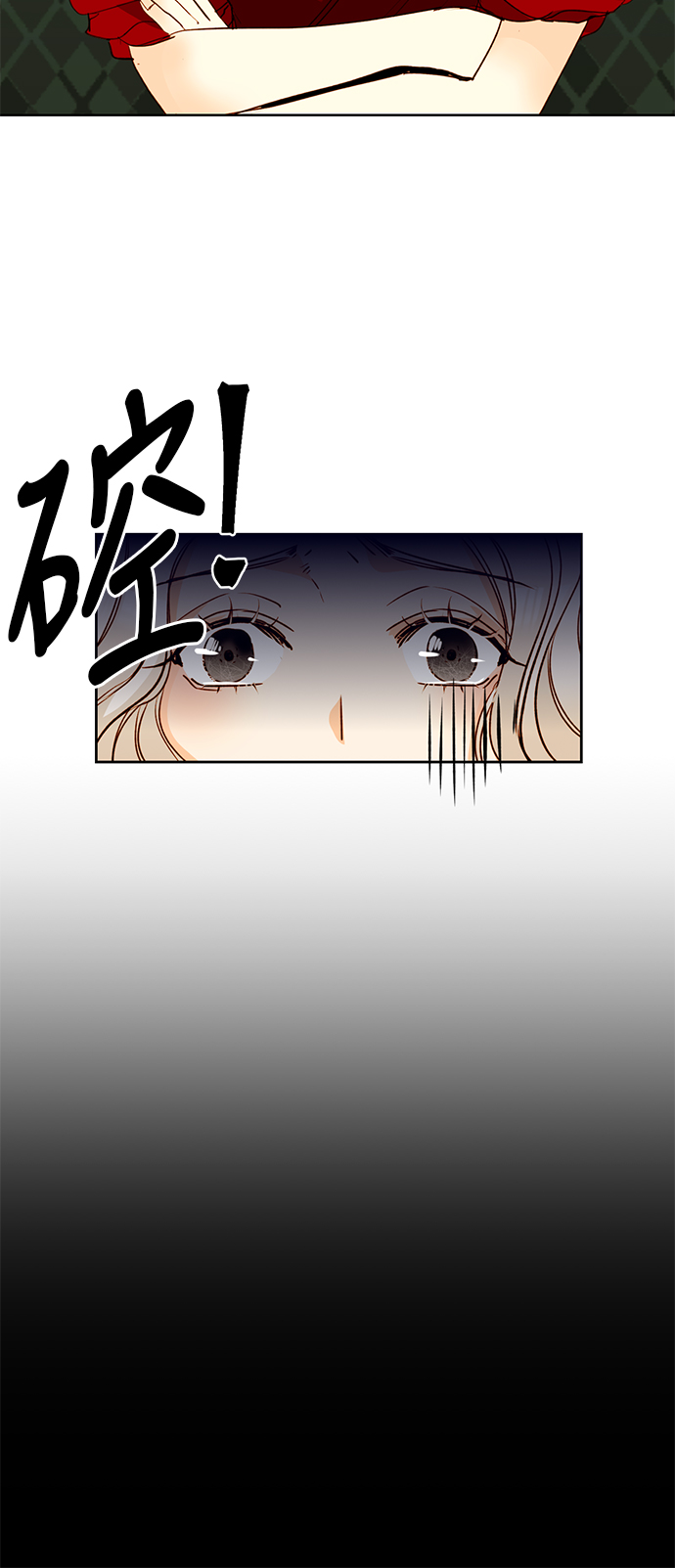 第8话39