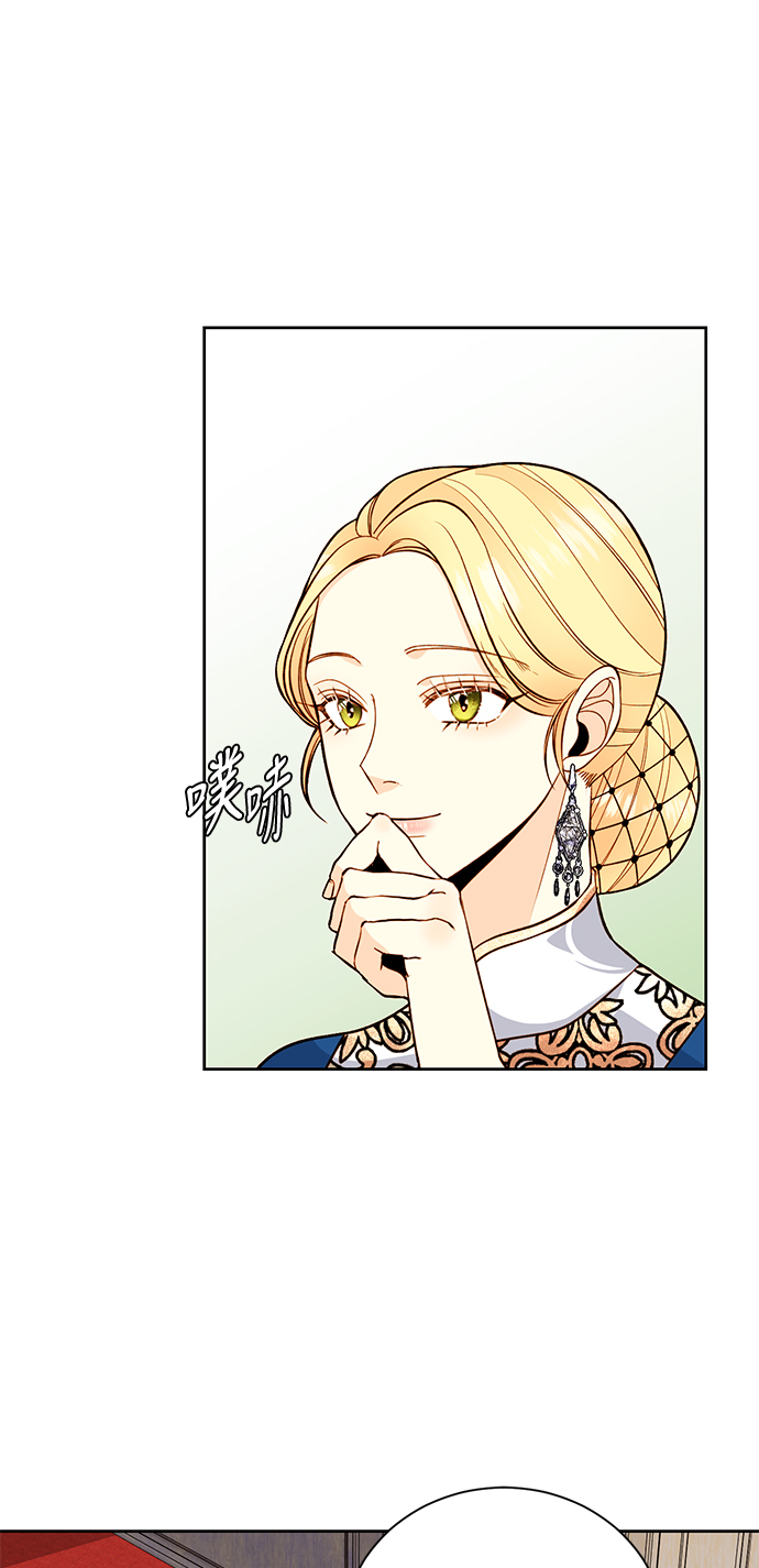 第33话67
