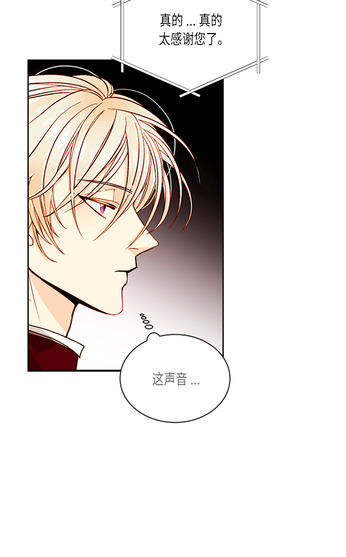 第40话62