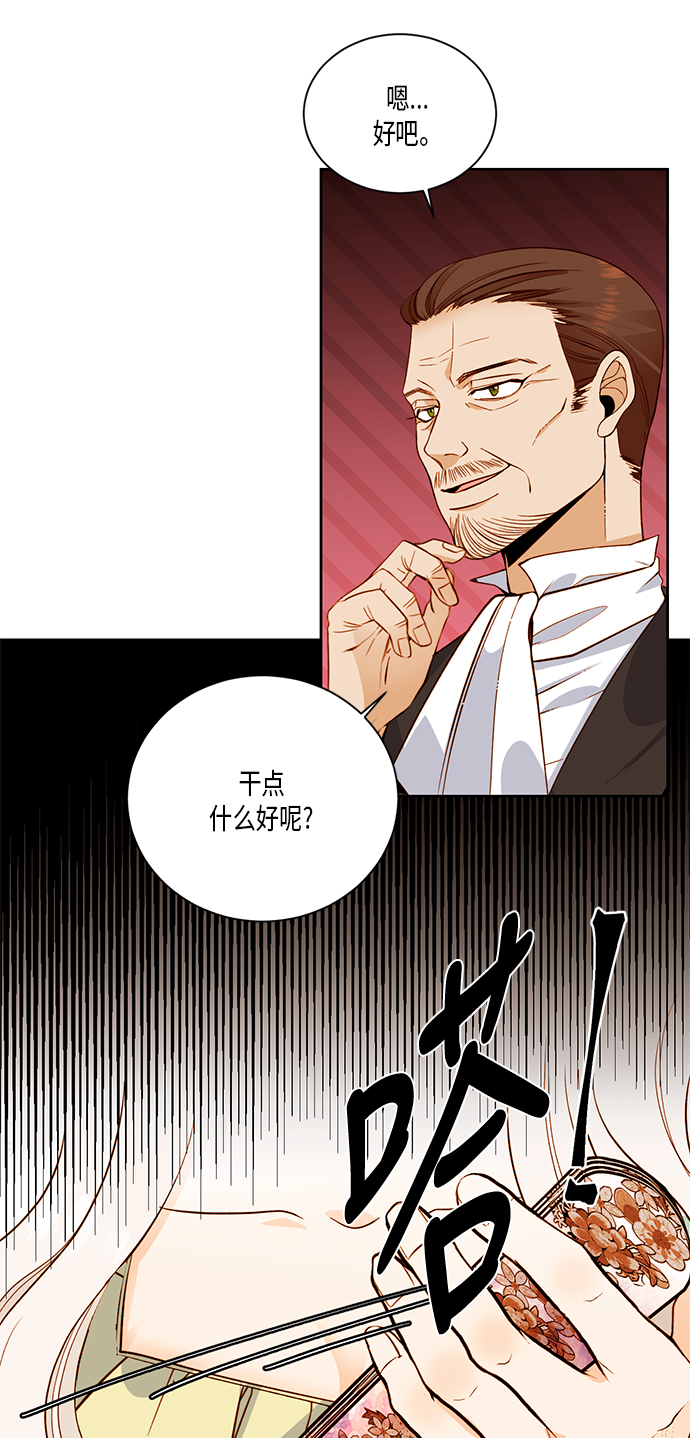 第27话9
