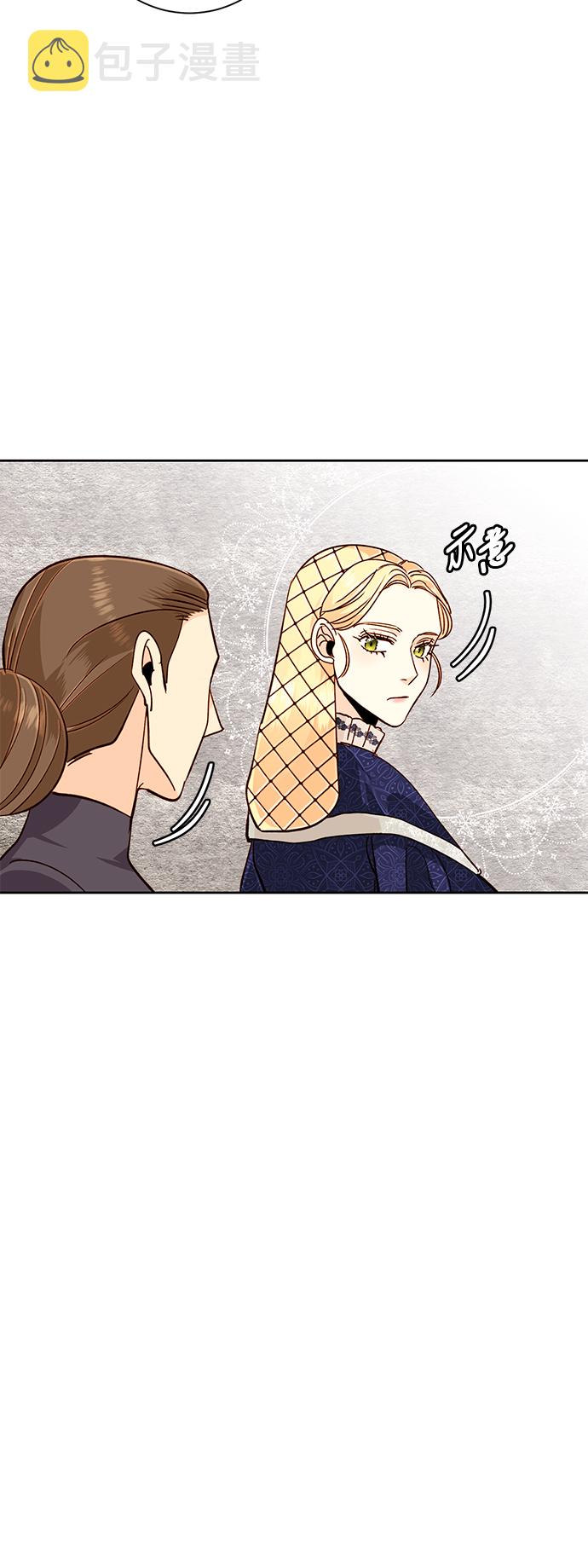 第37话23