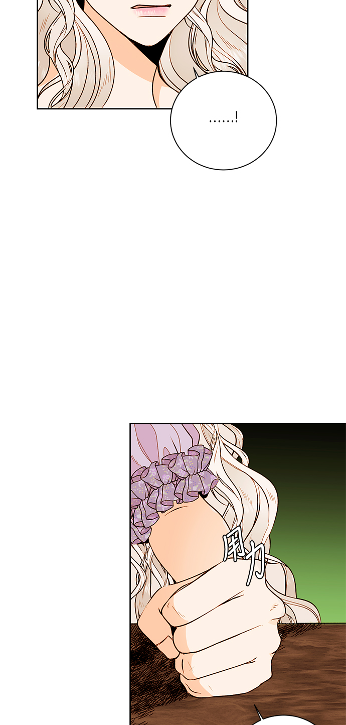 第24话31