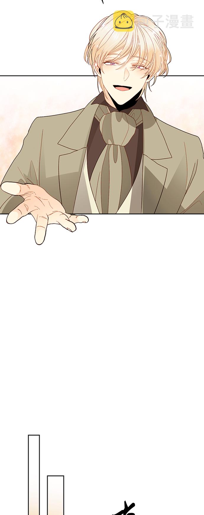 第85话20