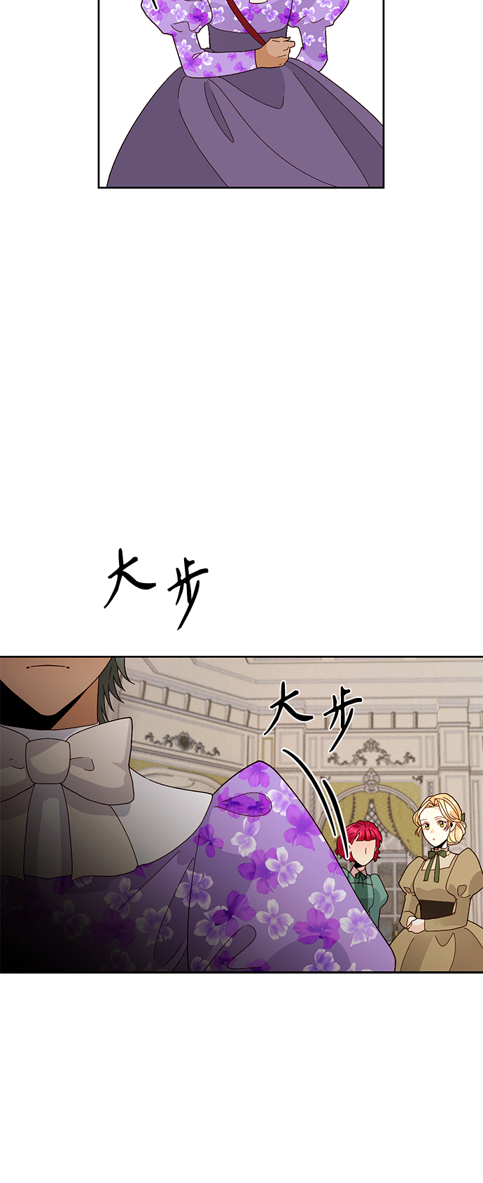 第92话34