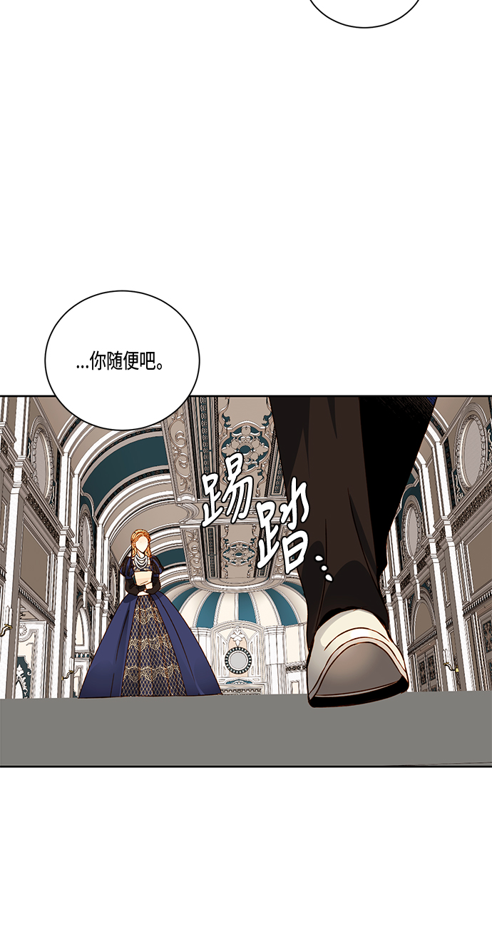 第26话38