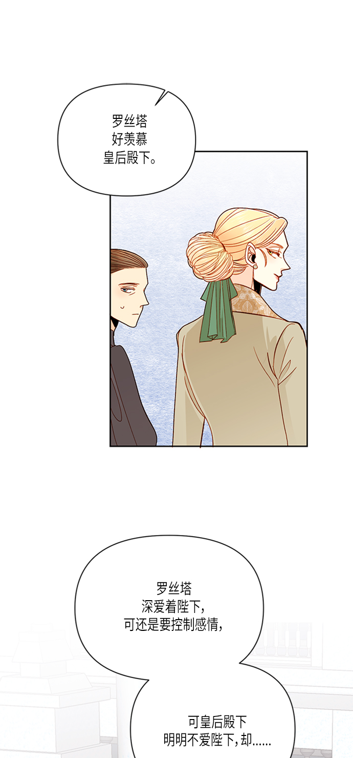 第57话58