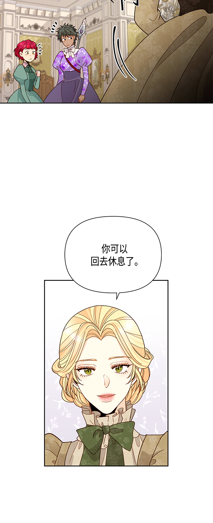 第92话30