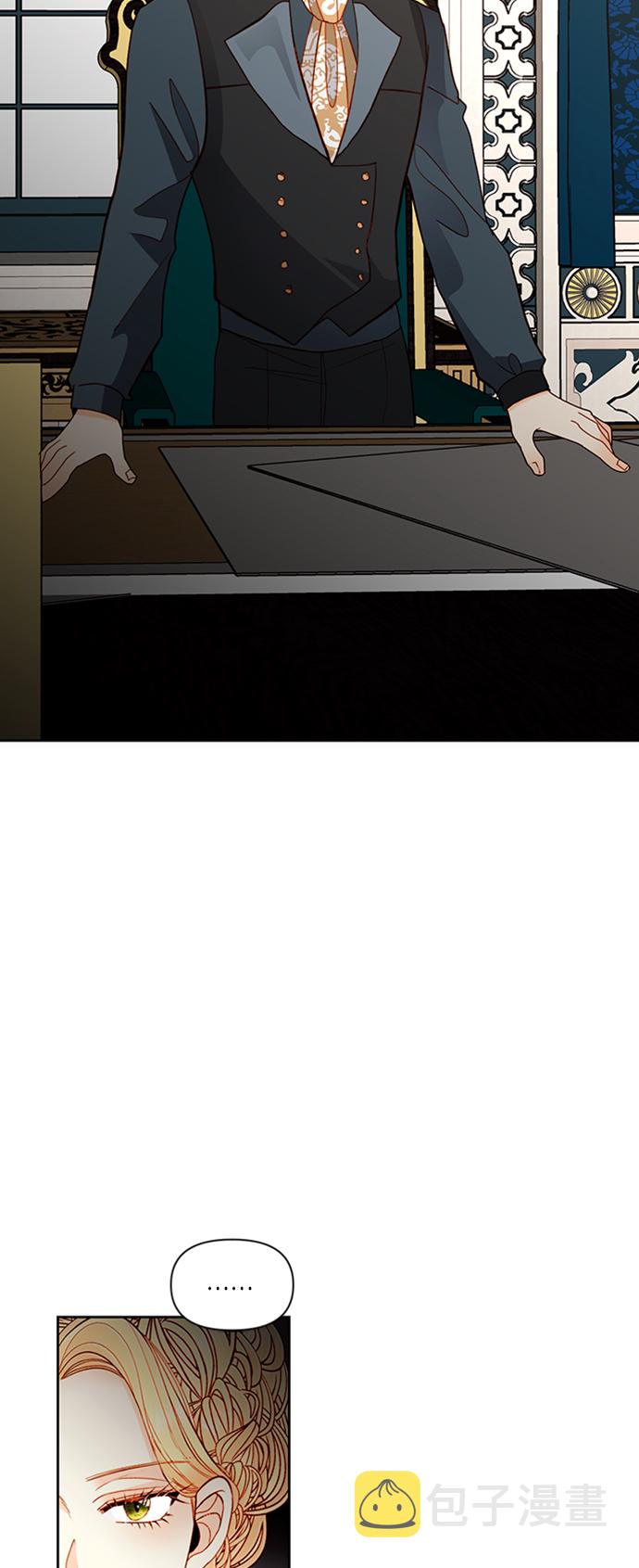 第61话10