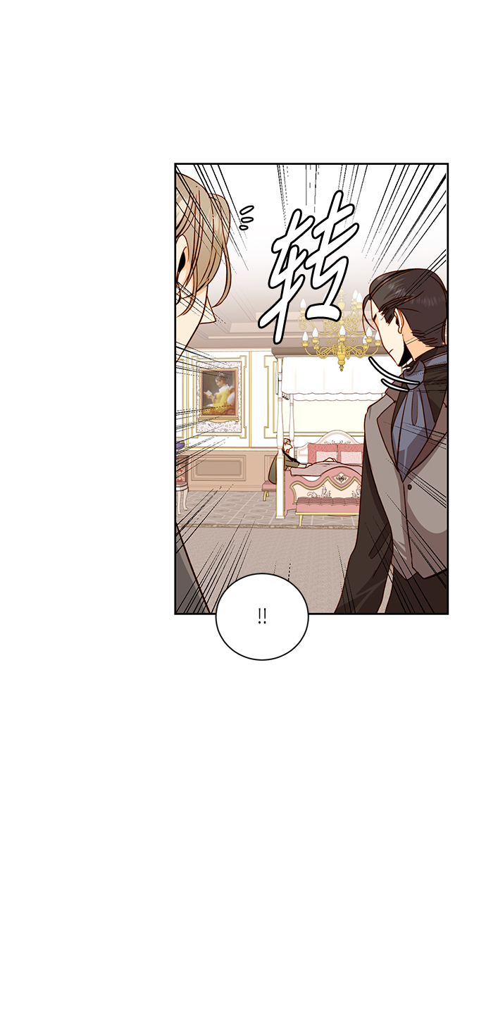 第33话12